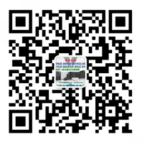 四川中电滨力科技有限公司